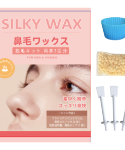 鼻毛ワックス脱毛キット 3回分 メンズ 男性 女性 鼻毛処理 レディース 鼻毛取り 自宅 セルフ 鼻毛脱毛キット Silky wax